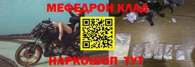 героин Ставрополь