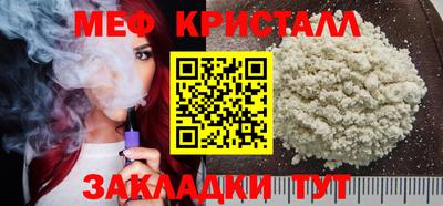 эйфоретик Среднеуральск
