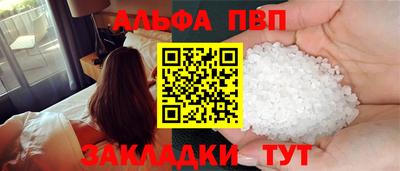 эйфоретик Среднеуральск