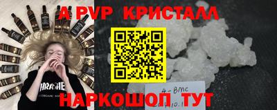 эйфоретик Среднеуральск