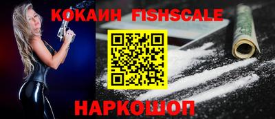 эйфоретик Среднеуральск