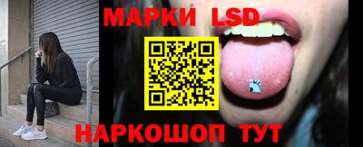 эйфоретик Среднеуральск