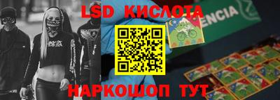 эйфоретик Среднеуральск