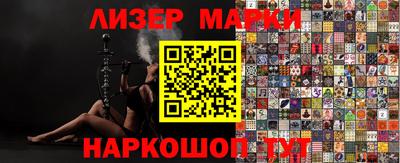 прущая мука Старая Купавна