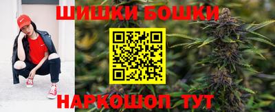 прущая мука Старая Купавна