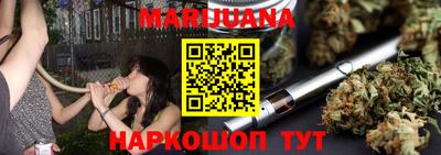 прущая мука Старая Купавна