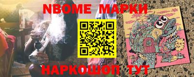героин Ставрополь