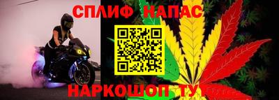 эйфоретик Среднеуральск
