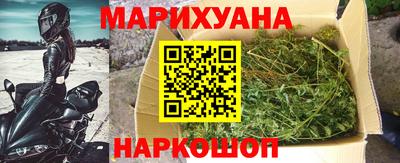 героин Ставрополь