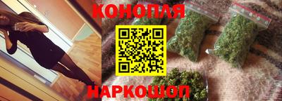 героин Ставрополь