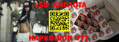 прущая мука Старая Купавна