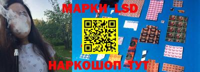 героин Ставрополь