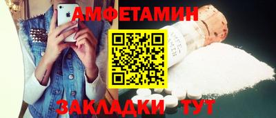 эйфоретик Среднеуральск