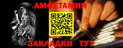 эйфоретик Среднеуральск
