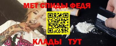 прущая мука Старая Купавна