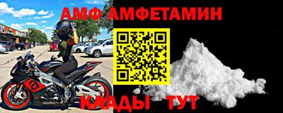 эйфоретик Среднеуральск