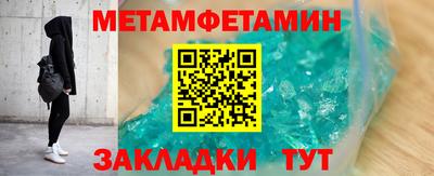 героин Ставрополь