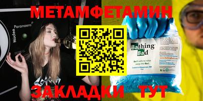 героин Ставрополь