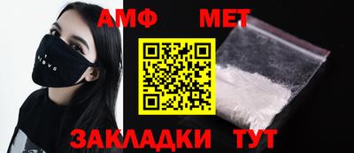 прущая мука Старая Купавна