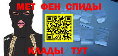 эйфоретик Среднеуральск