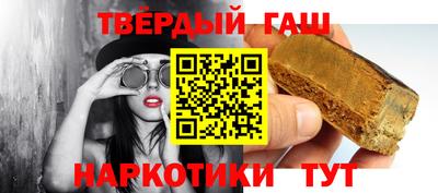 прущая мука Старая Купавна