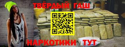 прущая мука Старая Купавна