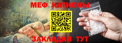 героин Ставрополь
