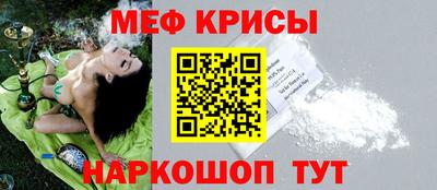 эйфоретик Среднеуральск