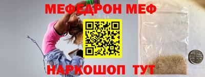 героин Ставрополь