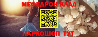 эйфоретик Среднеуральск