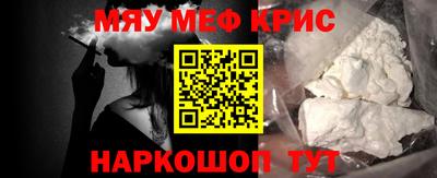 эйфоретик Среднеуральск