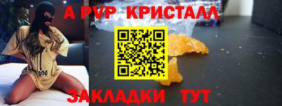 эйфоретик Среднеуральск