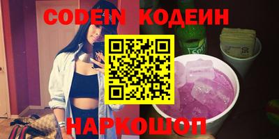 эйфоретик Среднеуральск